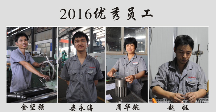 高端拉床,專用機(jī)床,內(nèi)拉床,外拉床,數(shù)控機(jī)床,自動(dòng)化生產(chǎn)線,工業(yè)機(jī)器人 高端拉床,專用機(jī)床,內(nèi)拉床,外拉床,數(shù)控機(jī)床,自動(dòng)化生產(chǎn)線,工業(yè)機(jī)器人