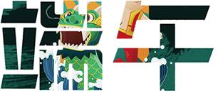 高端拉床,專用機床,內(nèi)拉床,外拉床,數(shù)控機床,自動化生產(chǎn)線,工業(yè)機器人 高端拉床,專用機床,內(nèi)拉床,外拉床,數(shù)控機床,自動化生產(chǎn)線,工業(yè)機器人