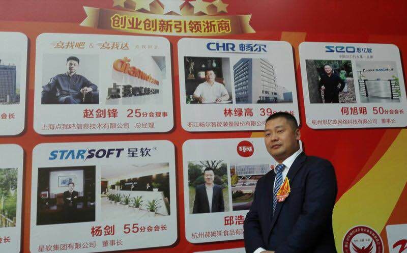 高端拉床,專用機床,內(nèi)拉床,外拉床,數(shù)控機床,自動化生產(chǎn)線,工業(yè)機器人,拉床,拉刀,自動化
