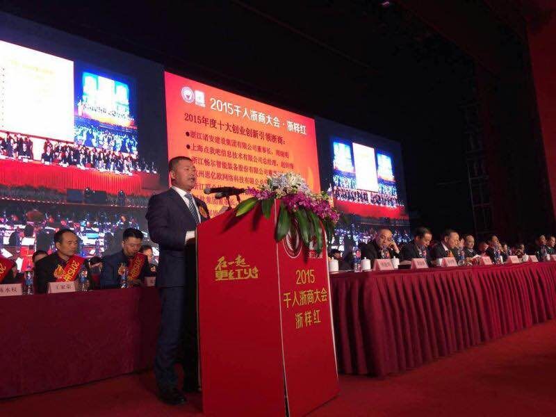 高端拉床,專用機床,內(nèi)拉床,外拉床,數(shù)控機床,自動化生產(chǎn)線,工業(yè)機器人,拉床,拉刀,自動化