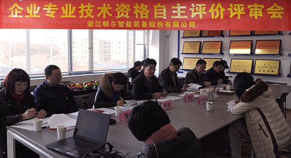 高端拉床,專用機(jī)床,內(nèi)拉床,外拉床,數(shù)控機(jī)床,自動(dòng)化生產(chǎn)線,工業(yè)機(jī)器人,拉床,拉刀,自動(dòng)化 高端拉床,專用機(jī)床,內(nèi)拉床,外拉床,數(shù)控機(jī)床,自動(dòng)化生產(chǎn)線,工業(yè)機(jī)器人,拉床,拉刀,自動(dòng)化