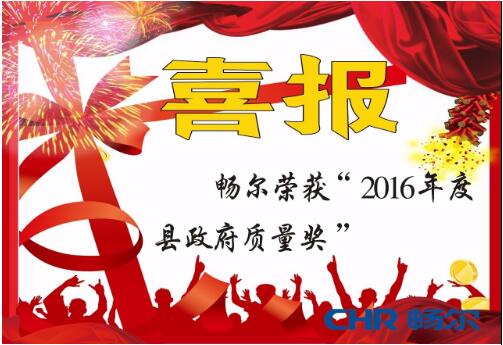 高端拉床,專用機床,內拉床,外拉床,數(shù)控機床,自動化生產(chǎn)線,工業(yè)機器人,拉床,拉刀,自動化