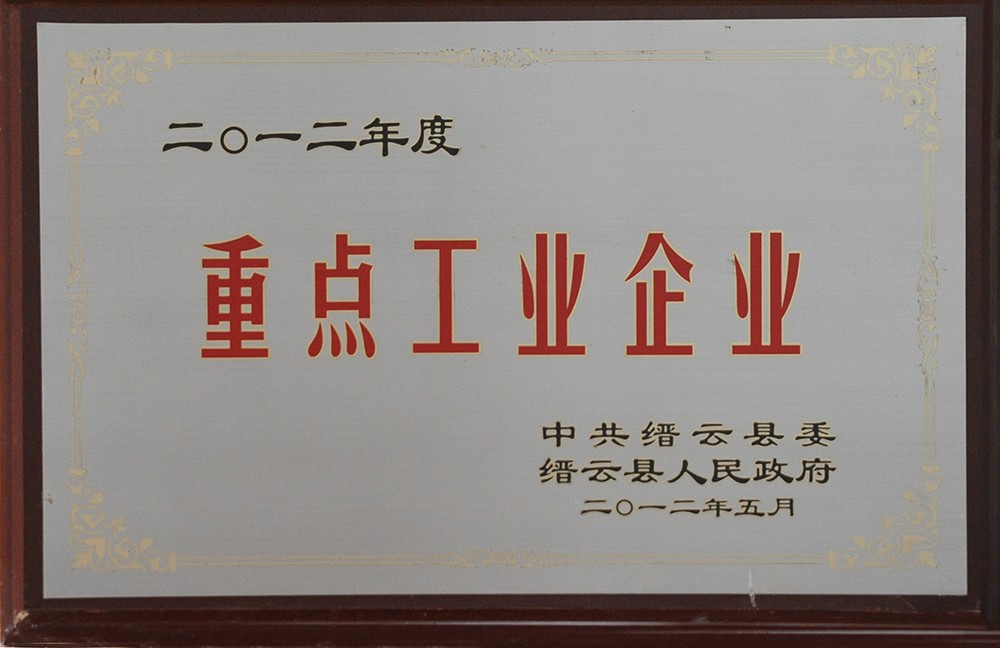 高端拉床,專用機床,內(nèi)拉床,外拉床,數(shù)控機床,自動化生產(chǎn)線,工業(yè)機器人,拉床,拉刀,自動化