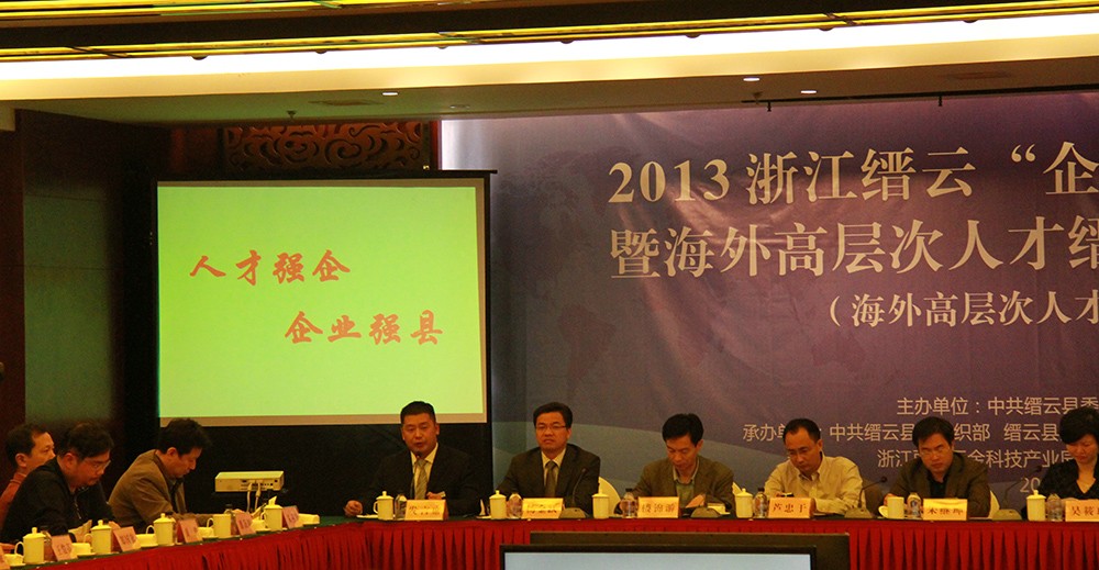高端拉床,專用機床,內拉床,外拉床,數控機床,自動化生產線,工業(yè)機器人,拉床,拉刀,自動化