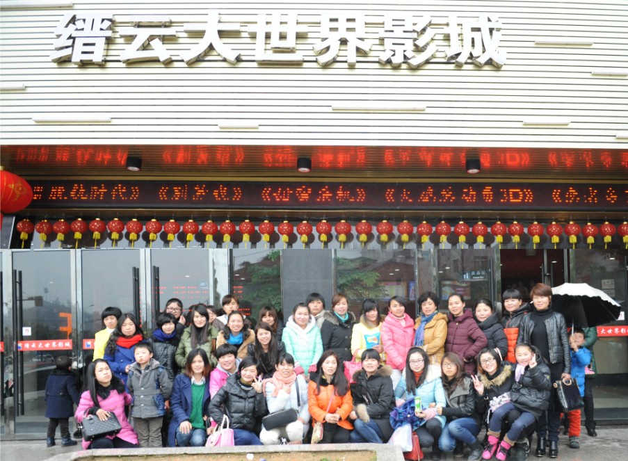 高端拉床,專用機(jī)床,內(nèi)拉床,外拉床,數(shù)控機(jī)床,自動化生產(chǎn)線,工業(yè)機(jī)器人,拉床,拉刀,自動化