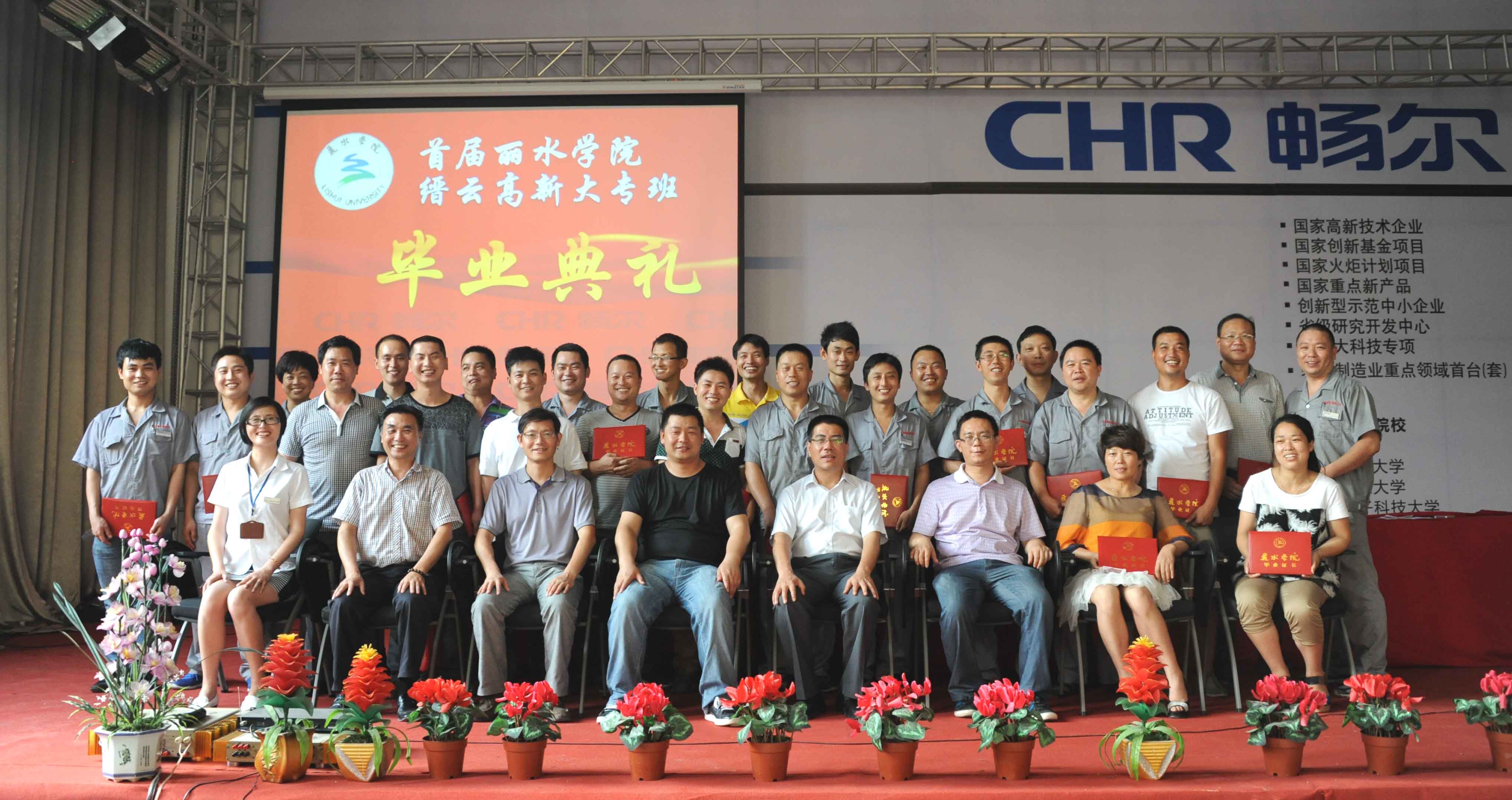 高端拉床,專用機床,內(nèi)拉床,外拉床,數(shù)控機床,自動化生產(chǎn)線,工業(yè)機器人,拉床,拉刀,自動化