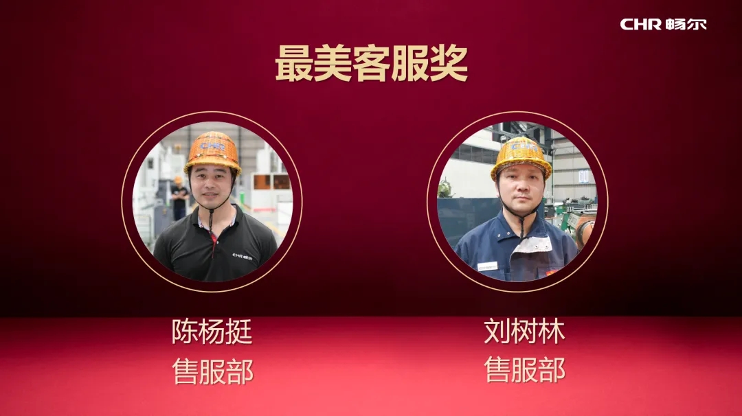 拉床,拉刀,自動化,高端拉床,專用機床,內(nèi)拉床,外拉床,數(shù)控機床,自動化生產(chǎn)線,工業(yè)機器人