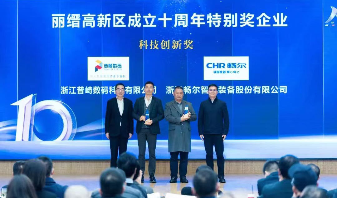 拉床,拉刀,自動化,高端拉床,專用機床,內(nèi)拉床,外拉床,數(shù)控機床,自動化生產(chǎn)線,工業(yè)機器人