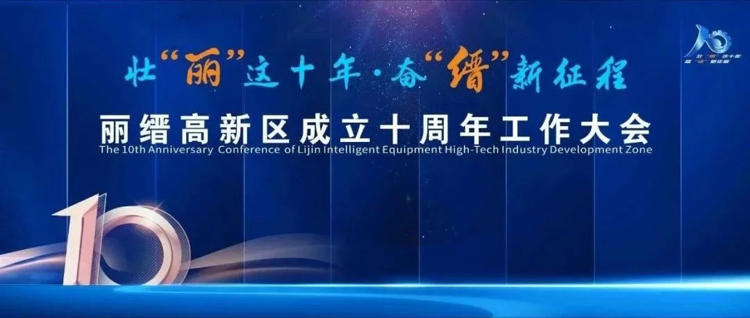 拉床,拉刀,自動化,高端拉床,專用機床,內(nèi)拉床,外拉床,數(shù)控機床,自動化生產(chǎn)線,工業(yè)機器人
