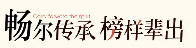 拉床,拉刀,自動化,高端拉床,專用機(jī)床,內(nèi)拉床,外拉床,數(shù)控機(jī)床,自動化生產(chǎn)線,工業(yè)機(jī)器人