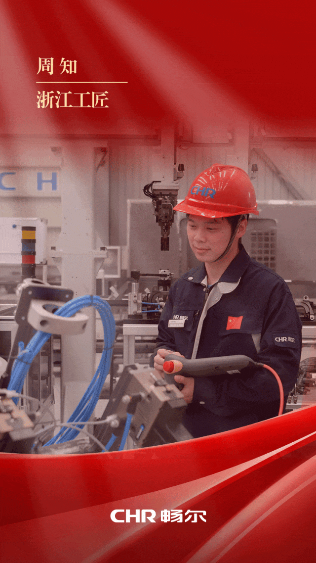 拉床,拉刀,自動化,高端拉床,專用機(jī)床,內(nèi)拉床,外拉床,數(shù)控機(jī)床,自動化生產(chǎn)線,工業(yè)機(jī)器人