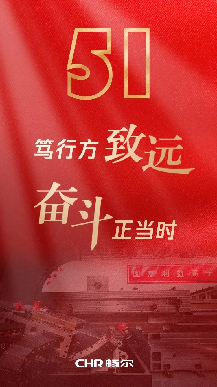 拉床,拉刀,自動化,高端拉床,專用機(jī)床,內(nèi)拉床,外拉床,數(shù)控機(jī)床,自動化生產(chǎn)線,工業(yè)機(jī)器人