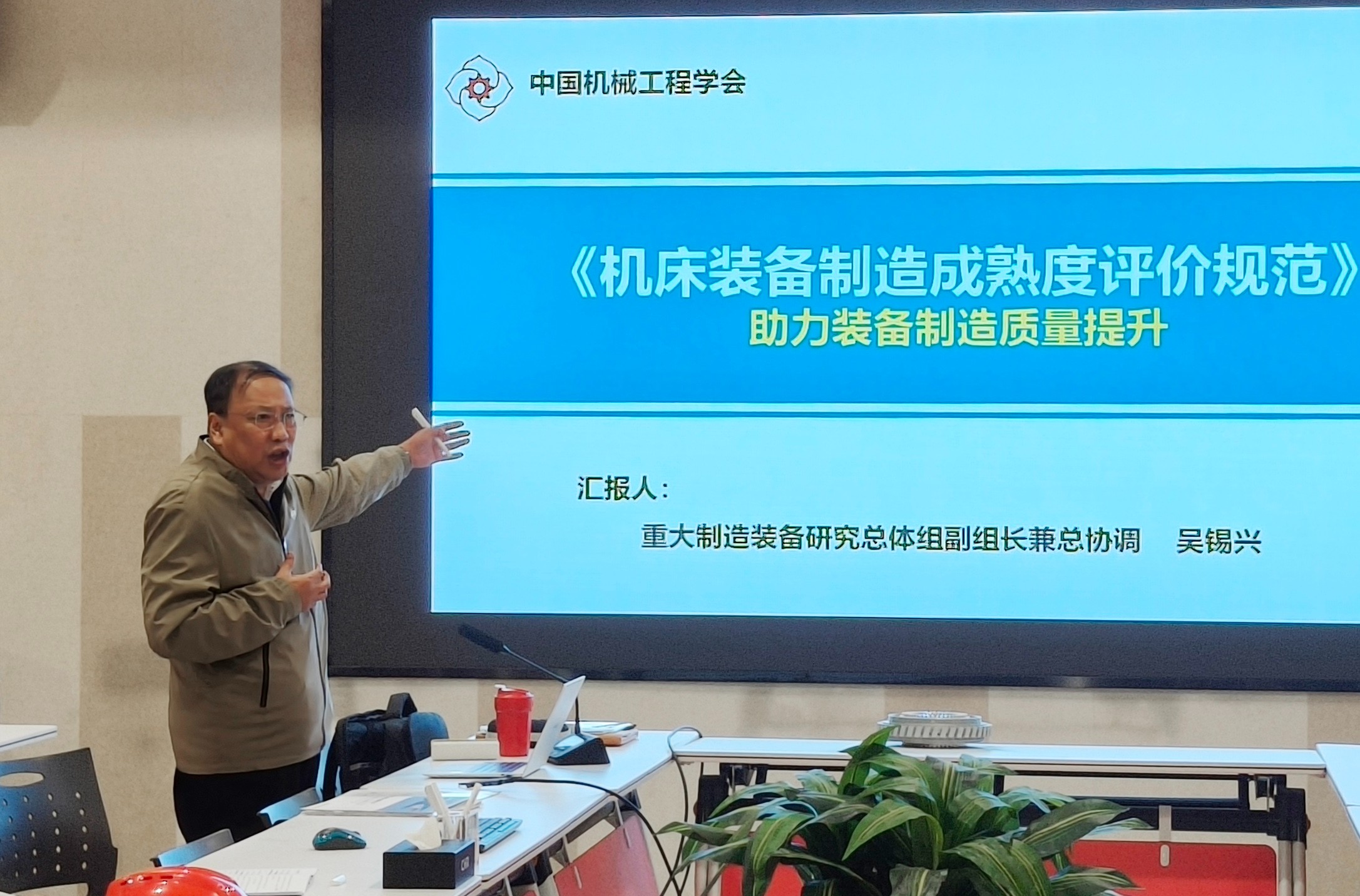 拉床,拉刀,自動(dòng)化,高端拉床,專(zhuān)用機(jī)床,內(nèi)拉床,外拉床,數(shù)控機(jī)床,自動(dòng)化生產(chǎn)線(xiàn),工業(yè)機(jī)器人