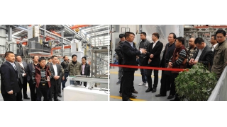 廣東機(jī)器人及智能裝備企業(yè)家蒞臨企業(yè)考察