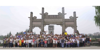 工會組團漫步紹興，探訪魯迅故里2