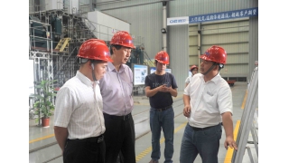 省政府參事調研機床小鎮(zhèn)典型企業(yè)——暢爾裝備