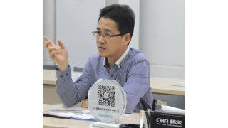 浙江省財(cái)政廳副廳長(zhǎng)沈磊調(diào)研暢爾