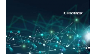 麗水市企業(yè)骨干人才？WOW~又一波暢爾人才得到認(rèn)可