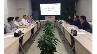 浙江省委組織部李劍飛調(diào)研暢爾