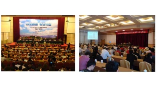 董事長(zhǎng)林綠高應(yīng)邀參加浙江省工業(yè)轉(zhuǎn)型升級(jí)系列報(bào)告會(huì)