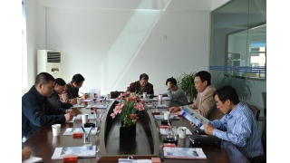 麗水市科技局領(lǐng)導一行蒞臨我司調(diào)研指導