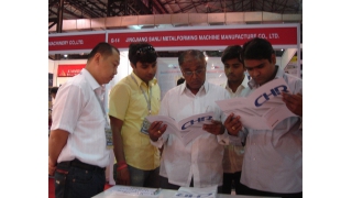 2010年第四屆印度（孟買）國際機械工業(yè)展覽會