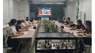 對標先進，緊跟園區(qū)高質(zhì)量發(fā)展步伐