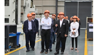 工信部產(chǎn)業(yè)發(fā)展促進(jìn)中心蘇錚處長調(diào)研暢爾