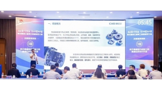 麗水首個！暢爾喜獲浙江省青工創(chuàng)新創(chuàng)效大賽銀獎