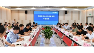 【暢爾學(xué)堂】真正的大咖！速來圍觀暢爾這堂課