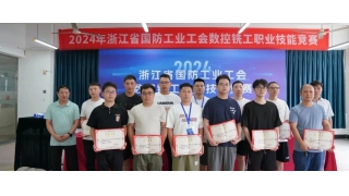 以賽促學(xué)礪精兵 | 這幾位暢爾人在省級(jí)比賽獲獎(jiǎng)！