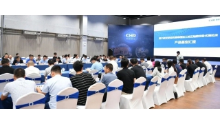 國際先進！暢爾榫槽數控高速拉床通過院士專家鑒定