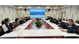 暢爾開(kāi)展2024年鉗工技能等級(jí)認(rèn)定