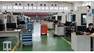 暢爾開(kāi)展2025年數(shù)控銑工技能等級(jí)認(rèn)定